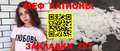 кокаин VHQ Гусь-Хрустальный