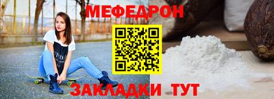 дистиллят марихуана Гусев