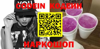 дистиллят марихуана Гусев