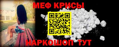 дистиллят марихуана Гусев