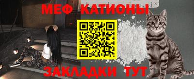 МДПВ Гусиноозёрск