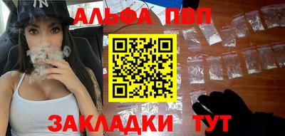 дистиллят марихуана Гусев