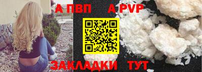 кокаин VHQ Гусь-Хрустальный