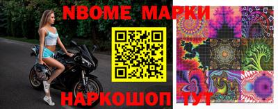 кокаин VHQ Гусь-Хрустальный