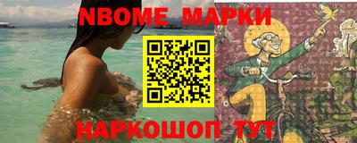 кокаин VHQ Гусь-Хрустальный