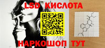 кокаин VHQ Гусь-Хрустальный