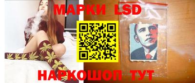 МДПВ Гусиноозёрск