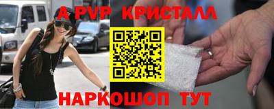 дистиллят марихуана Гусев