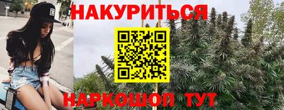 МДПВ Гусиноозёрск
