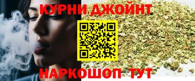 кокаин VHQ Гусь-Хрустальный