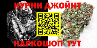 МДПВ Гусиноозёрск
