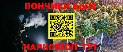 кокаин VHQ Гусь-Хрустальный