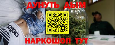 МДПВ Гусиноозёрск