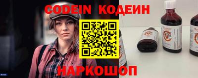 МДПВ Гусиноозёрск