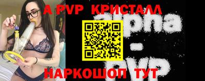 дистиллят марихуана Гусев