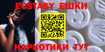 дистиллят марихуана Гусев