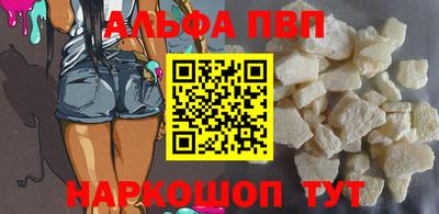 дистиллят марихуана Гусев