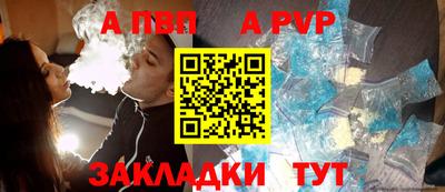 кокаин VHQ Гусь-Хрустальный