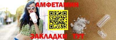 МДПВ Гусиноозёрск