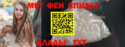 МДПВ Гусиноозёрск
