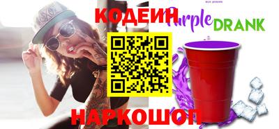 МДПВ Гусиноозёрск