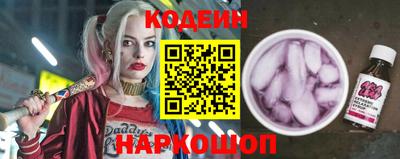 МДПВ Гусиноозёрск