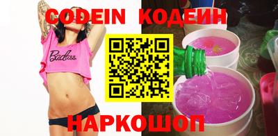 кокс Донской