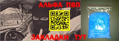 кокаин VHQ Гусь-Хрустальный