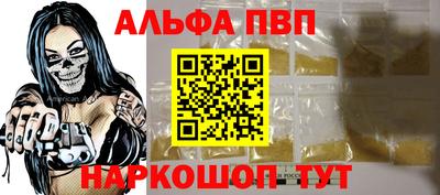 дистиллят марихуана Гусев
