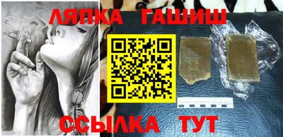 дистиллят марихуана Гусев