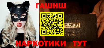 кокаин VHQ Гусь-Хрустальный