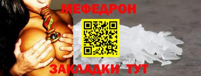 дистиллят марихуана Гусев