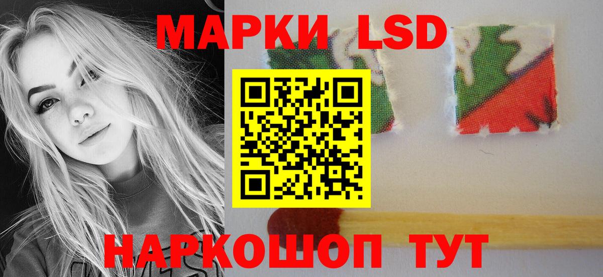 кракен как войти  Лсд 25 экстази ecstasy  Михайловка  Лсд 25 экстази  Вход с VPN  Лсд 25 экстази кислота 